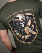 Тактична футболка Selion «Всесвіт» Coolmax Oliva - Зображення 6