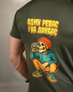 Тактична футболка SELION Revo Coolmax Oliva (принт Один ревас і на Донбас) - Зображення 6