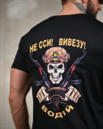 Тактична футболка Selion «Водій» Coolmax Black - Зображення 7