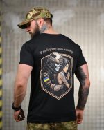 Тактична футболка Selion «Всесвіт» Coolmax Black - Зображення 4