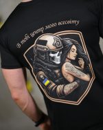 Тактична футболка Selion «Всесвіт» Coolmax Black - Зображення 5
