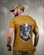 Тактична футболка Selion «Всесвіт» Coolmax Coyot - Зображення 4