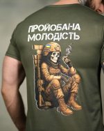 Тактична футболка Selion «Молодість» Coolmax Oliva - Зображення 5