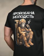 Тактична футболка Selion «Молодість» Coolmax Black - Зображення 6