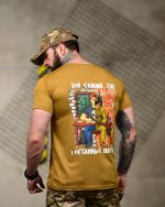 Тактична футболка Selion «Тип» Coolmax Coyot - Зображення 4