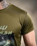Тактична футболка Born of War «ПТСР Клаб» Coolmax Oliva - Зображення 5