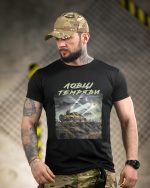 Тактична футболка Born of War «Ловці темряви» Coolmax Black - Зображення 4