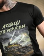 Тактична футболка Born of War «Ловці темряви» Coolmax Black - Зображення 9