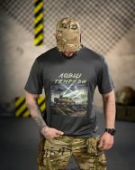 Тактична футболка Born of War «Ловці темряви» Coolmax Grey - Зображення 6