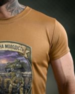 Тактична футболка Born of War «Молодість» Coolmax Coyot - Зображення 5