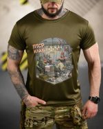 Тактична футболка Born of War «ПТСР Клаб» Coolmax Oliva - Зображення 4