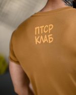 Тактична футболка Born of War «ПТСР Клаб» Coolmax Black - Зображення 6