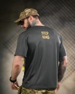 Тактична футболка Born of War «ПТСР Клаб» Coolmax Grey - Зображення 7
