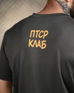 Тактична футболка Born of War «ПТСР Клаб» Coolmax Grey - Зображення 8