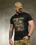 Тактична футболка Born of War «Забарань русака» Coolmax Black - Зображення 2