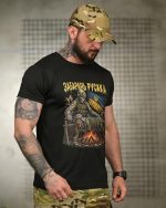 Тактична футболка Born of War «Забарань русака» Coolmax Black - Зображення 3