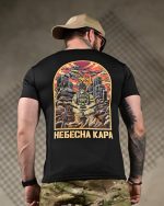 Тактична футболка Selion «Небесна кара» Coolmax Black - Зображення 6