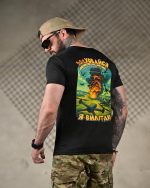 Тактична футболка Selion «Ховайся» Coolmax Black - Зображення 4