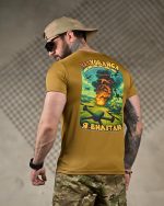 Тактична футболка Selion «Ховайся» Coolmax Coyot - Зображення 4