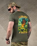 Tactical t-shirt Selion "Khovaisia" Coolmax Oliva - Зображення 4