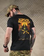 Тактична футболка Selion «Король посадки» Coolmax Black - Зображення 4