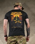 Тактична футболка Selion «Король посадки» Coolmax Black - Зображення 5