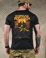 Тактична футболка Selion «Король посадки» Coolmax Black - Зображення 6