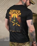 Тактична футболка Selion «Король посадки» Coolmax Black - Зображення 7