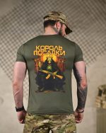Тактична футболка Selion «Король посадки» Coolmax Oliva - Зображення 5