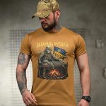 Тактична футболка Born of War «Забарань русака» Coolmax Coyot