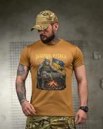 Тактична футболка Born of War «Забарань русака» Coolmax Coyot