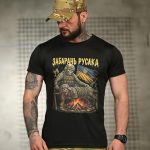 Тактична футболка Born of War «Забарань русака» Coolmax Black
