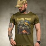 Тактична футболка Born of War «Забарань русака» Coolmax Oliva