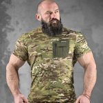 Тактична футболка termite мультикам ВТ1092