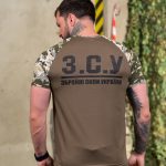 Тактична футболка "ЗСУ" піксель олива