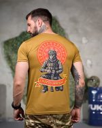 Тактична вологовідвідна футболка «Смерть зачекає» Coyote