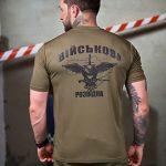 Тактична вологовідвідна футболка Розвідка oliva ПП7628