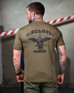 Тактична вологовідвідна футболка Розвідка oliva ПП7628