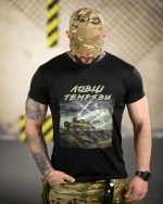 Тактична футболка Born of War «Ловці темряви» Coolmax Black