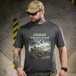Тактична футболка Born of War «Ловці темряви» Coolmax Grey