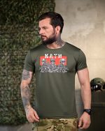 Тактична вологовідвідна футболка «КАТИ» оливкова