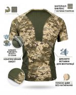 Компресійна потовідвідна футболка elit force SSO піксель ОЛ7259