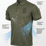 Тактичне поло з вентиляцією Lacoste Sport олива