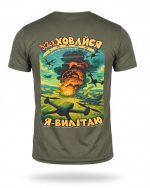 Tactical t-shirt Selion "Khovaisia" Coolmax Oliva