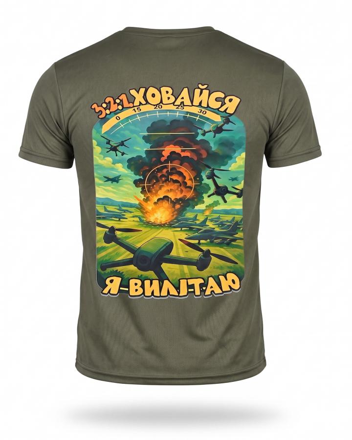 Gemini_Generated_Image_ogj89ogj89ogj89o-optimized.jpg Tactical t-shirt Selion "Khovaisia" Coolmax Oliva - Зображення 1