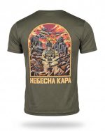 Тактична футболка Selion «Небесна кара» Coolmax Oliva