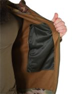 Демісезонна тактична куртка Softshell Multicam - Зображення 2