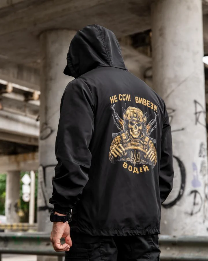 Вітровка в мілітарі стилі BORN OF WAR водій