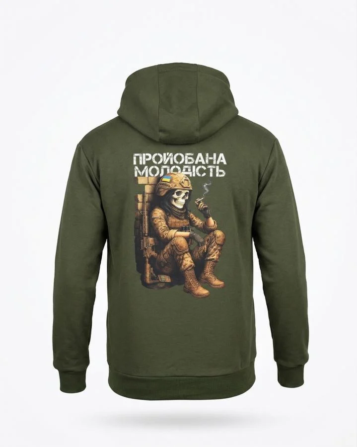 Мілітарі худі TRENASH Молодість oliva РП7409