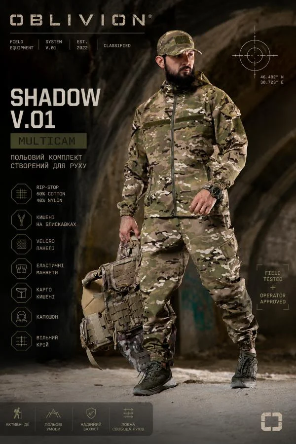 Тактичний костюм OBLIVION SHADOW V.01 — Multicam ВТ5446